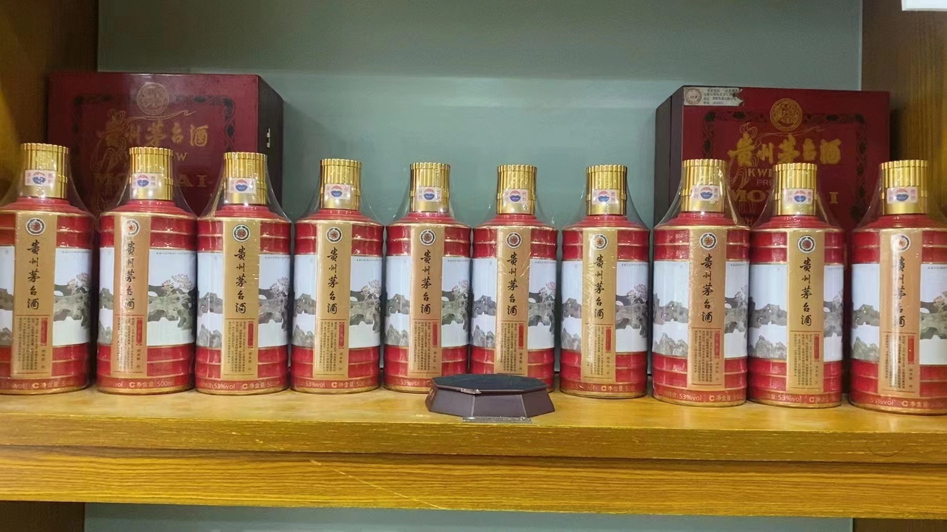 西林回收50年茅台礼盒多少钱（最新更新行情）