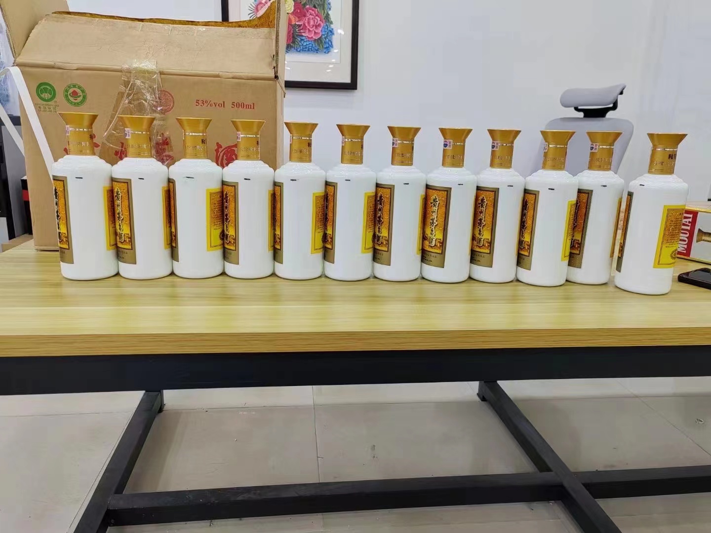 西林1986年茅台酒回收行情商家[回收茅台酒商家]